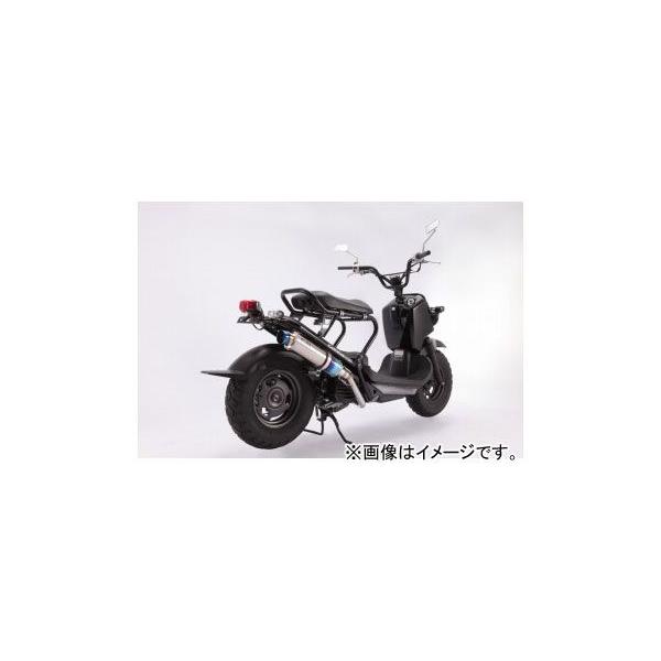 マフラー ビームス ズーマー バイクの人気商品・通販・価格比較 - 価格.com