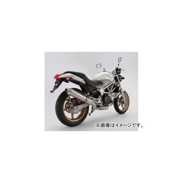 ホンダ バイク用マフラー vtr250の人気商品・通販・価格比較 - 価格.com