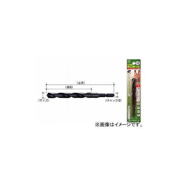 �吼�H��/ONISHI No.20-E 6�p���S�H�p�h���� 7mm �i�ԁF020E-070 JAN�F4957934070707