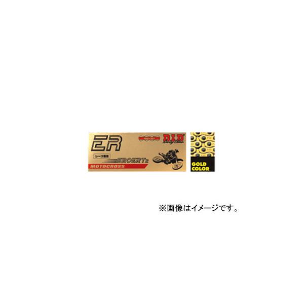 D.I.D ノンシールチェーン EXCLUSIVE RACING ホンダ CRF250R 250cc 2010年〜2011年 ゴールド 116L 520ERT3