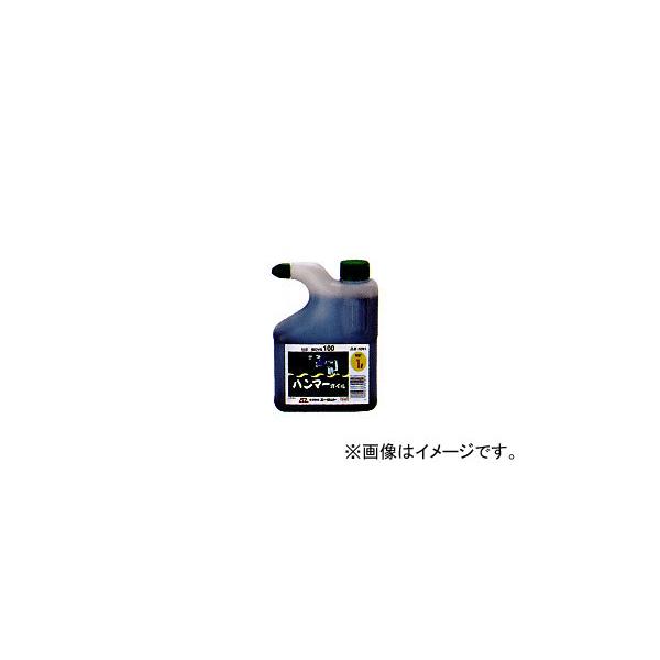 他サイト： AZ/エーゼット ハンマーオイル＜二硫化モリブデン配合＞ 1L N301 JAN：4960833301018の商品画像