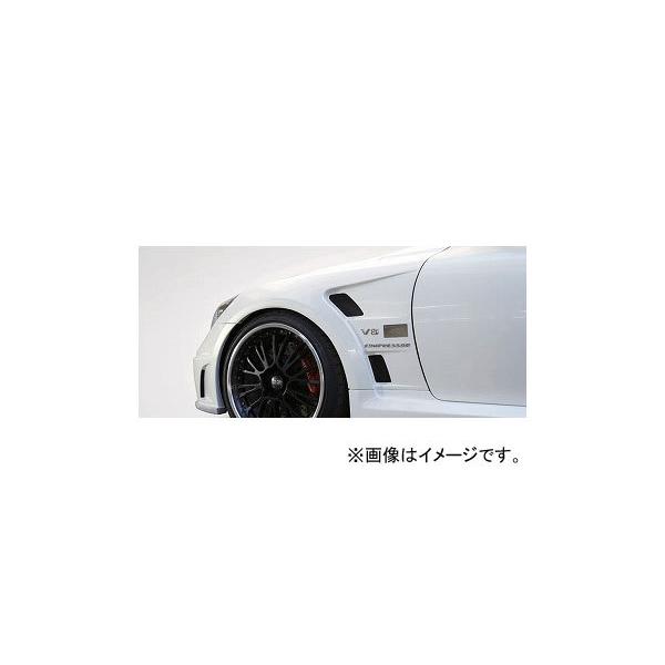 レクサス エアロパーツ sc430 車用の人気商品・通販・価格比較 - 価格.com レクサス エアロパーツ sc430 車用の人気商品・通販・価格比較 - 価格.com