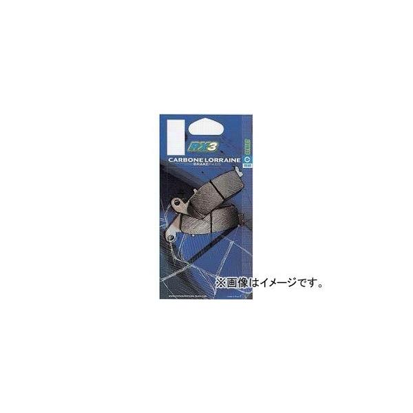 2�� �J�[�{�������[�k �u���[�L�p�b�h 2385-RX3 �V���^�[�h���^�� �X�^���_�[�h ���A �z���_ VFR750R RC30 1987�N