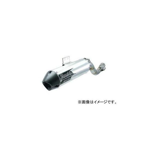 値下げ❗️XR230後期型用バレル4マフラー Webike | DELTA デルタ バレル4サイレンサー XR230(F3795