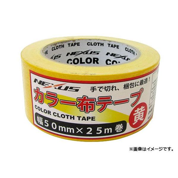 �l�N�T�X/NEXUS �J���[�z�K���e�[�v 50mm×25m �C�G���[ SK-MY-COLORTAPE-YELLOW JAN�F4949908083523