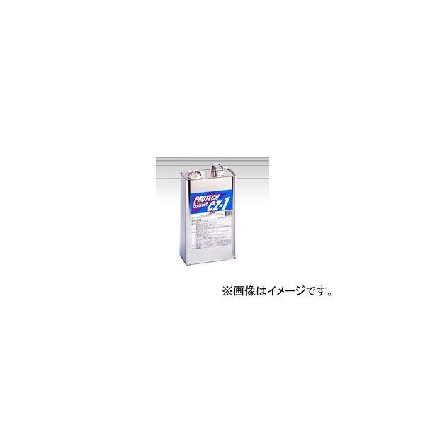 キャブクリーナー バイク用品の人気商品・通販・価格比較 - 価格.com キャブクリーナー バイク用品の人気商品・通販・価格比較 - 価格.com