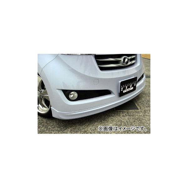 フロントスポイラー エアロパーツ 車の人気商品 通販 価格比較 価格 Com