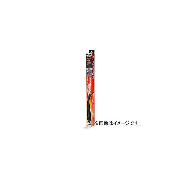PIAA 雨用ワイパーブレード シレンシオ エクストリーム シリコン 運転席側/助手席側 550mm/550mm VM303S 2本1組 アウディ A4/S4 