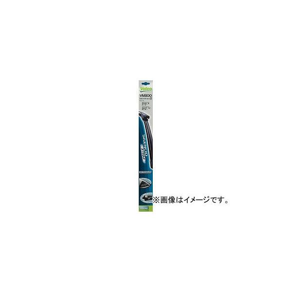 PIAA 雨用ワイパーブレード シレンシオ エクストリーム(Valeo) 運転席側/助手席側 550mm/550mm VM303 2本1組 アウディ A4/S4