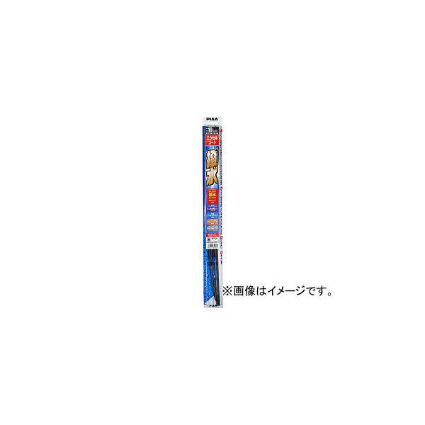 ピア/PIAA 雨用ワイパーブレード エクセルコート 助手席側 450mm WEX45 ミツオカ/光岡/MITSUOKA ビュート