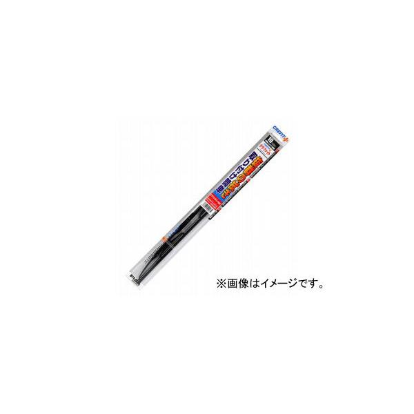 ピア/PIAA 雨用ワイパーブレード クレフィットプラス リア 300mm CFG30 マツダ/MAZDA ファミリアバン プロシードマービー ラピュタ