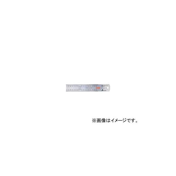 他サイト： シンワ測定/SHINWA 直尺ステン 2000mm 14060(4083253) JAN：4960910140608の商品画像