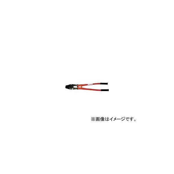 �A�[���Y��/ARMSANGYO �A�[���X�G�W���[�J�b�^�[�t600mm HSC600(1020838) JAN�F4981116112039