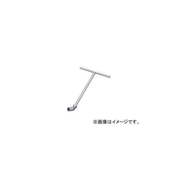 �O�c�����H��/TONE T�`�t���b�N�X�����`(�p�) 14mm TF14K(3699391) JAN�F4953488015959