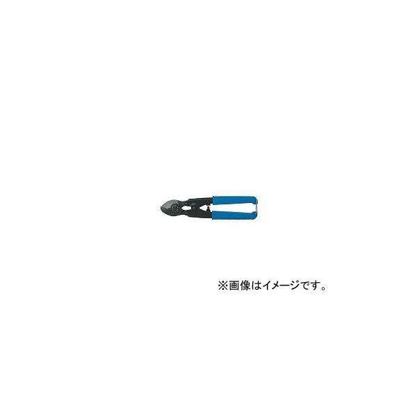 他サイト： MCCコーポレーション ミゼットケーブルカッタ No.0 CC0300(3672531) JAN：4989065100732の商品画像