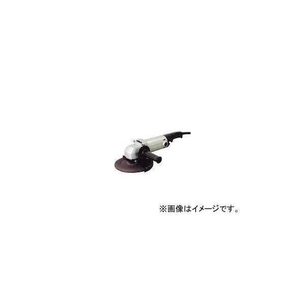 サンコーミタチ/SANKO-MITACHI ディスクグラインダ180mm MG180X 