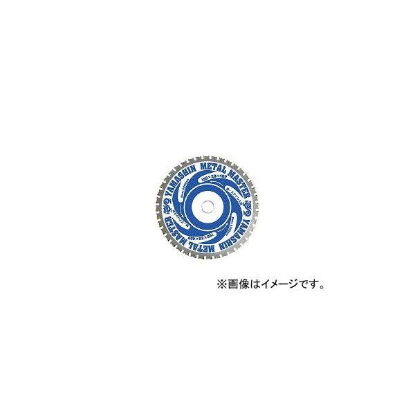 �R�^����/YAMASHINSEIKYO ���^���}�X�^�[�S�H�p YSD110MM(3338312) JAN�F4534587030021