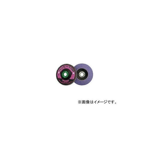 ����/YANASE �n�b�s�[TOP100�� HTOPA 100(3218473) JAN�F4949130091044 �����F20��