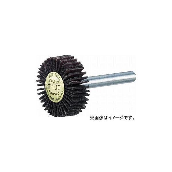 �g���X�R���R/TRUSCO �_�C�����t�t���b�v�z�C�[�� �I�[���_�C�� ��30×���a6 100�� PDF30106A 100(2168073) JAN�F4989999227642