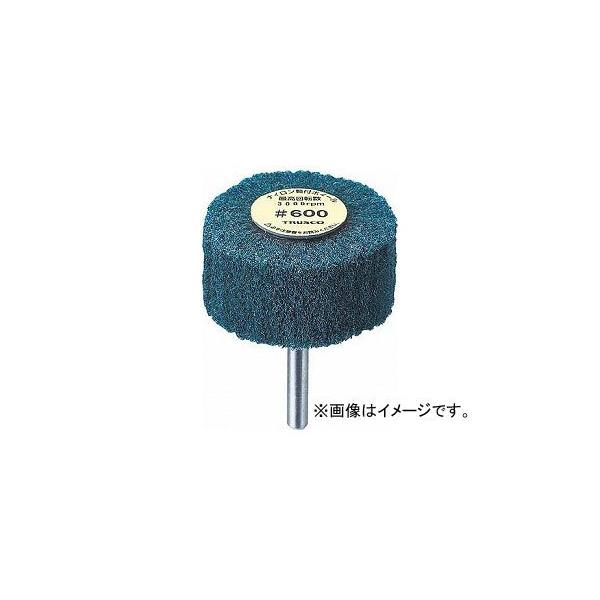 �g���X�R���R/TRUSCO �i�C�������t�z�C�[�� �O�a40×��25×��6 5�� 600�� UFN425 600(1730371) JAN�F4989999165043