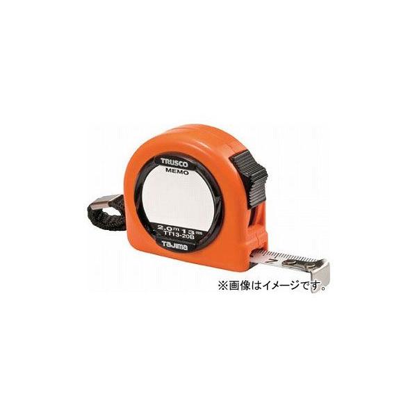 �g���X�R���R/TRUSCO �����v���[�g�t�R���x�b�N�X ���b�N�^�C�v 13mm�� 2.0m TT1320B(3539202) JAN�F4989999018240