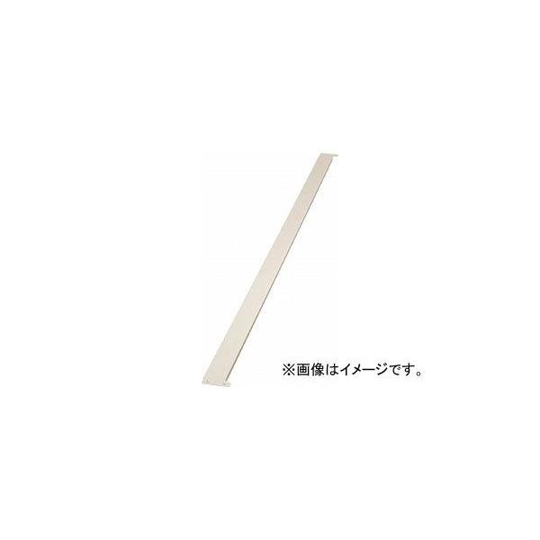 【ご確認ください！】こちらの商品はお支払いを代引きにする事ができません。 MMB4NG 5110734 MM-B4 NG 1200MM ピン2ケツキ 物流保管用品 物品棚 中量棚 5110734 TRUSCO tool ツール 工具 整備 ...
