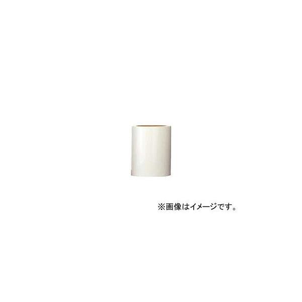 �}�b�N�X/MAX �J�b�e�B���O�}�V�� �r�[�|�b�v 300mm���]�ʃV�[�g SLS300AP(26018) JAN�F4902870661595