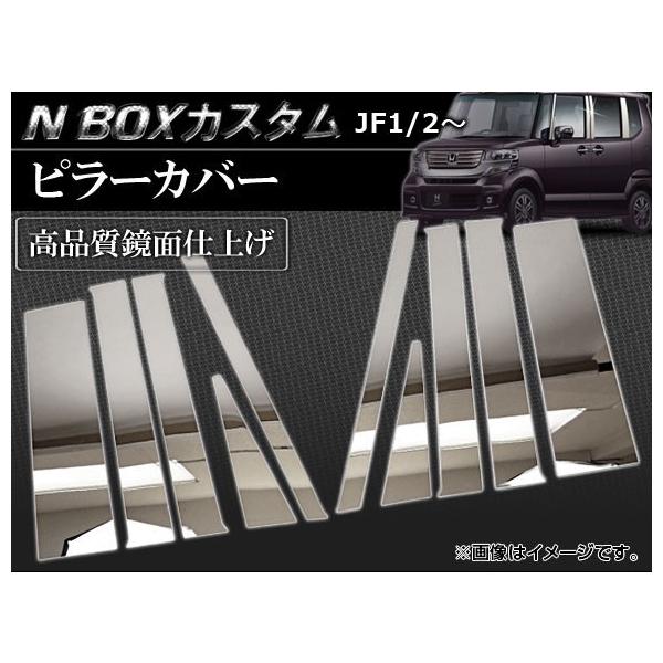 apagency02_441455010