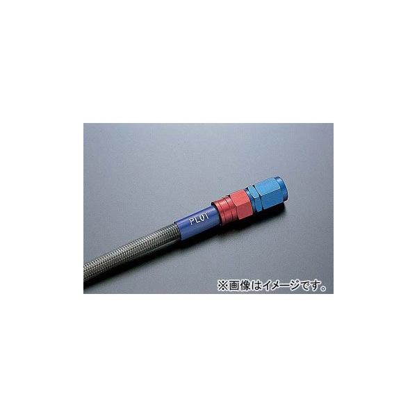 2�� �X�E�F�b�W���C�� �t�����g�z�[�XKIT R��B/�N���A �i�ԁFSAF480 �X�Y�L DR250R/DR250S/DR250SH 1995�N JAN�F4547424634559