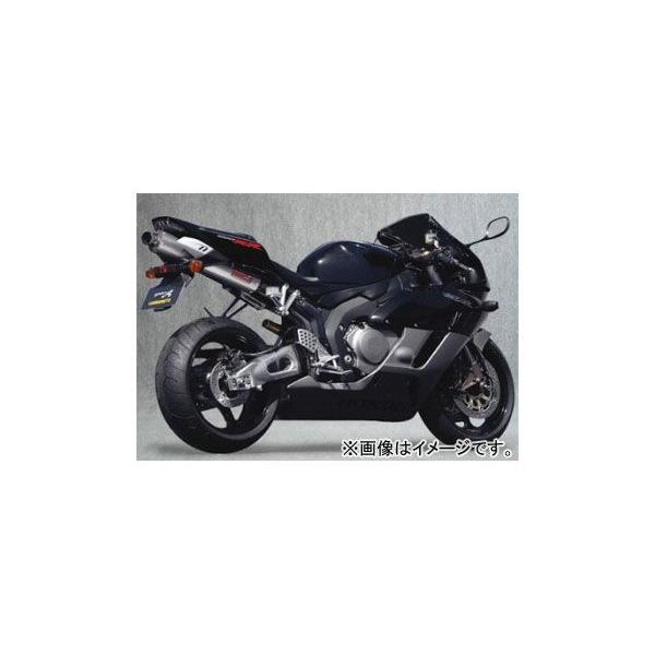 正規通販 Cbr1000rr 04 07 シフトスピンドルホルダー ヤマモトスペックa チェーン スプロケット 駆動系 Alrc Asia