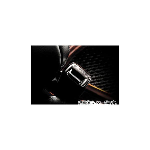 シートベルト ボタンカバーの人気商品 通販 価格比較 価格 Com