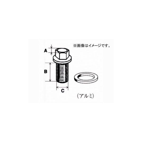 大野ゴム/OHNO オイルパンドレンプラグ YH-0130 入数：5個 ニッサン ルークス ML21S 2009年12月〜