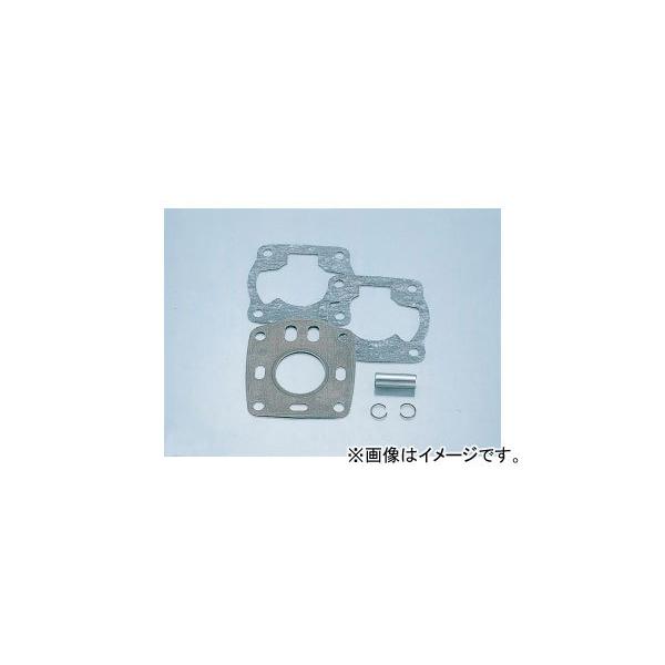 2�� �L�^�R �n�C�R���v�p�b�L��SET 970-1010000 JAN�F4990852970094 �z���_ NSR50