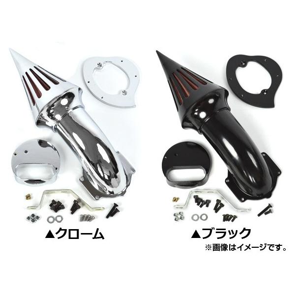 XpCNGAN[i[Lbg }n hbOX^[1100(V-Star1100) Iׂ2J[ AP-BP-225009 2