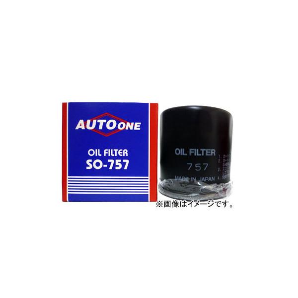 サンエレメント オイルフィルター O-574 トラクター コンバイン F13 F15 F145 FB15 FB16 FX165 YM1301 YM1810 CA11 CA200 TC1500 :446270540:オートパーツエージェンシー2号店 - 通販 - Yahoo!ショッピング サンエレメント オイルフィルター O-574 トラクター コンバイン F13 F15 F145 FB15 FB16 FX165 YM1301 YM1810 CA11 CA200 TC1500 :446270540:オートパーツエージェンシー2号店 - 通販 - Yahoo!ショッピング