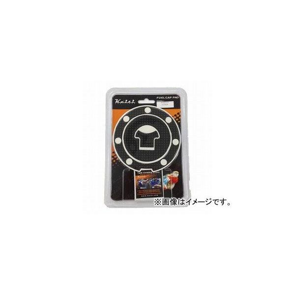 2�� �P�C�e�B �t���G���L���b�v�p�b�h �i�ԁFP042-8818 �J�[�{���� �z���_ CB400SF Revo NC42 JAN�F4548664206308