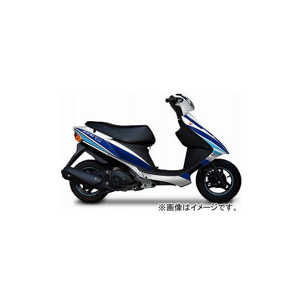 アドレスV125Gフルカウル　ワンツーカウル アドレスV125Gフルカウル ワンツーカウル 【公式通販】