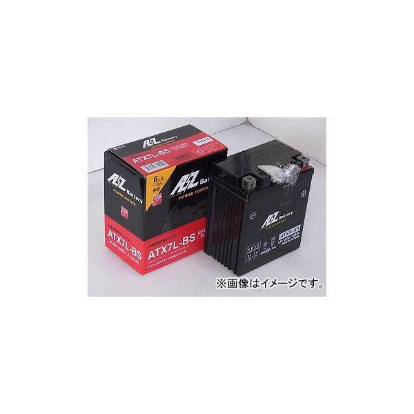 2�� AZ ��փo�b�e���[ ATX7L-BS JAN�F4950545351500