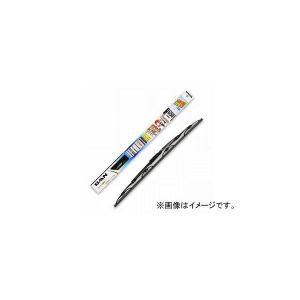 NWB グラファイトワイパー 500mm G50 リア サーブ 9-3シリーズ 2.0t,SE2.0t,Aero2.0TS,2.0カブリオレ,ビゲン2.3TS 