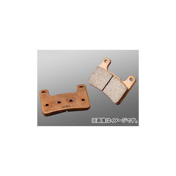 2�� �f�C�g�i �n�C�p�[�V���^�[�h�p�b�h ���A �i�ԁF72456 JAN�F4909449370742 �z���_ NSR80 1987�N�`1992�N