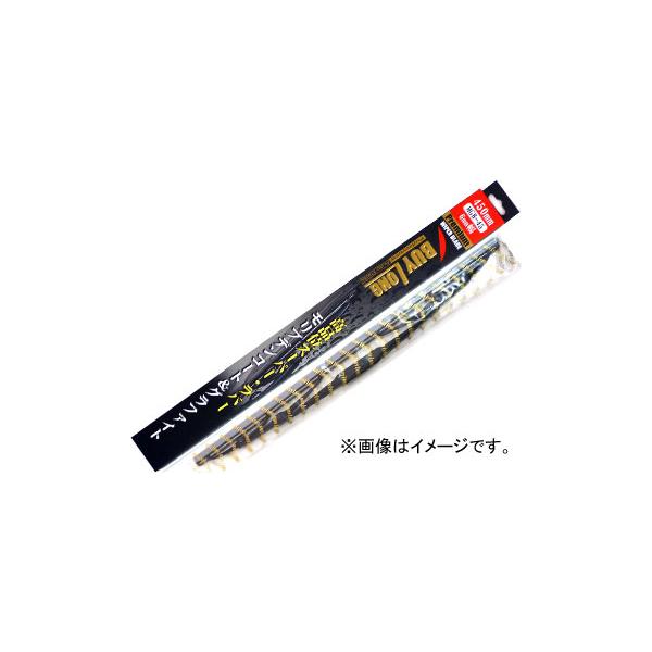 BUYLONG ワイパーブレード スーパーグラファイト（モリブデンコート） 助手席側 450mm MGB-45 ユーノス100 レーザー ロードスター BG5P