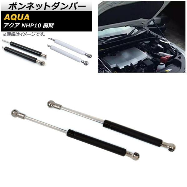 {lbg_p[ g^ ANA NHP10 O 2011N12`2017N05 Iׂ2J[ AP-BD-AQU-01