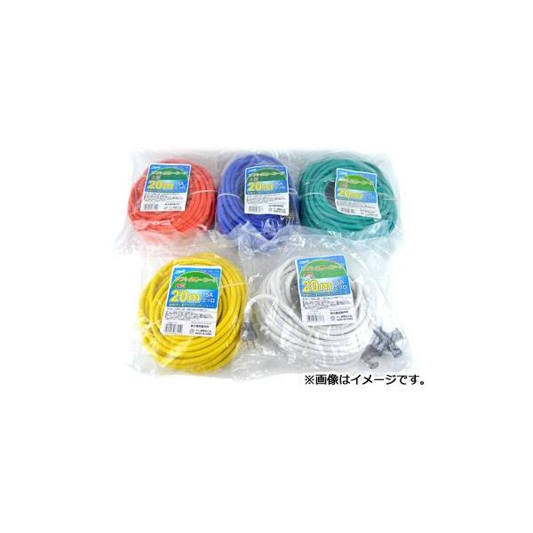 VdC/SHINKO \tgJ[R[h(R[h) 20M 2c zCg/CG[/O[/u[/IW