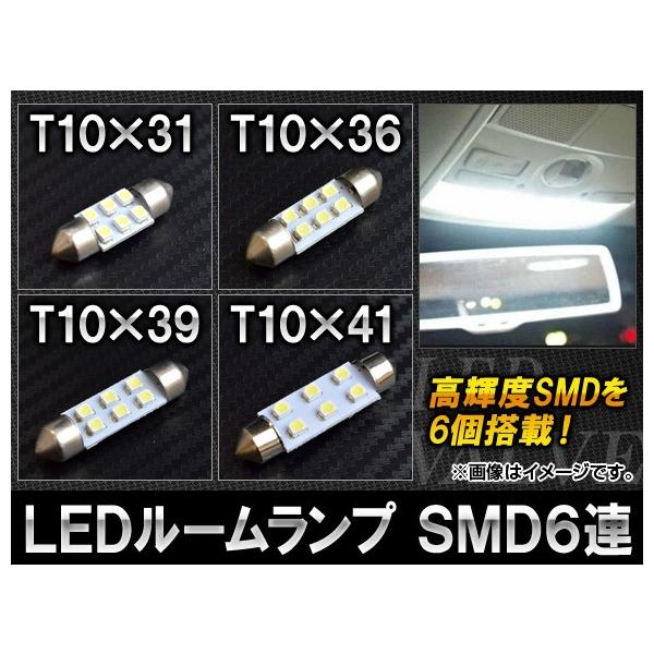 AP LED[v zCg T10 SMD 6A 6W 12V Iׂ4TCY AP-S-1CB-6W