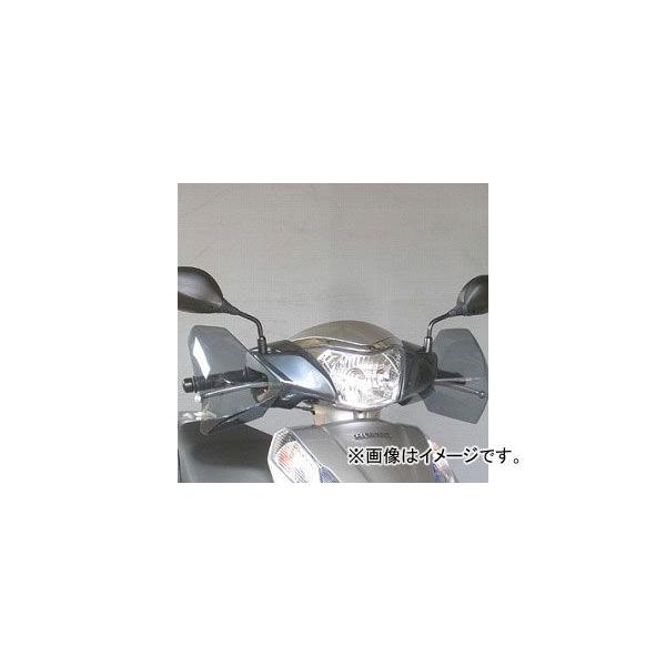 2�� �����h/AF-ASAHI �i�b�N���o�C�U�[ LE-11 �z���_ ���[�h125 EBJ-JF45 JAN�F4560122612759