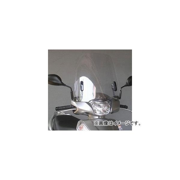 2�� �����h/AF-ASAHI �E�C���h�V�[���h LE-13 �z���_ ���[�h125 EBJ-JF45 JAN�F4560122612674