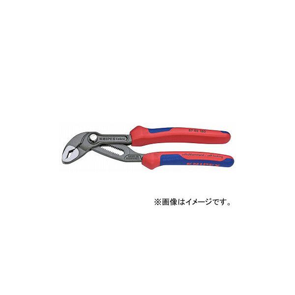 �N�j�y�b�N�X/KNIPEX �R�u�� �E�H�[�^�[�|���v�v���C���[ �i�ԁF8702-180 JAN�F4003773042396