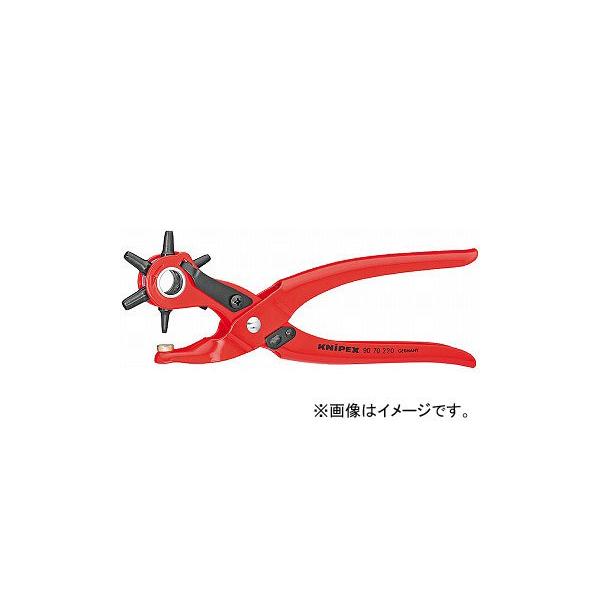 �N�j�y�b�N�X/KNIPEX ��]���p���`�v���C���[ �i�ԁF9070-220 JAN�F4003773012108
