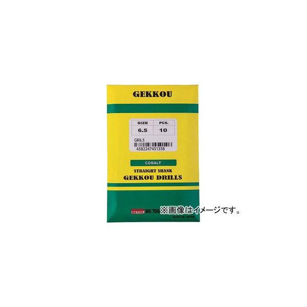 BIC TOOL �����h���� 10.0mm GKD10.0(4815238) JAN�F4582247451709 �����F5�{