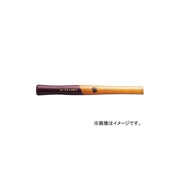 HALDER �V���v���b�N�X�p�n���h�� �ؐ� �a60�p 3244.06(4818156)